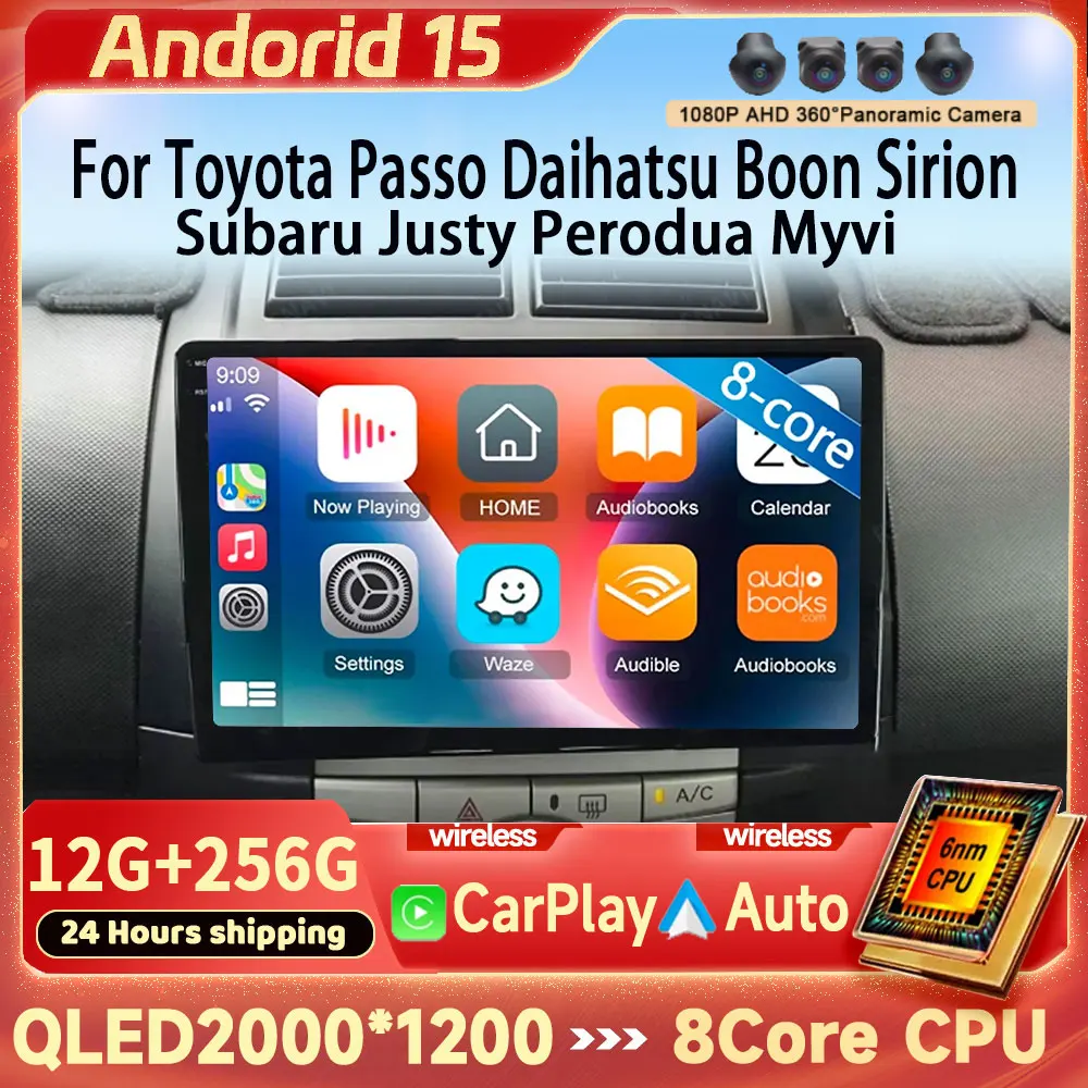 

Android 15 For Toyota Passo Daihatsu Boon Sirion Subaru Justy Perodua Myvi Multimedia Video Player Mirror Link Wifi 8 Core 5G