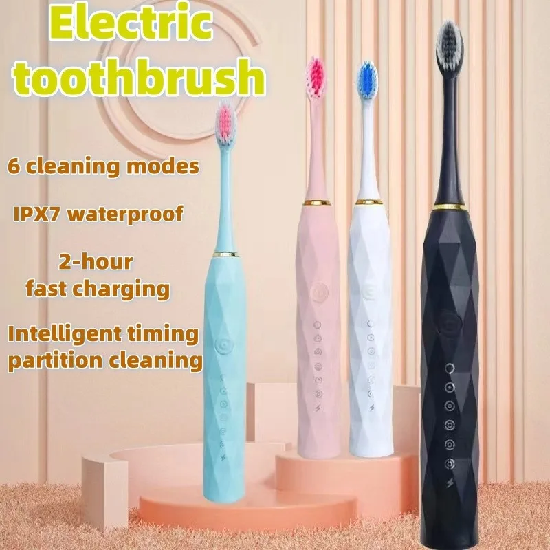 Fully automatic soft bristled electric toothbrush for adults and children, universal toothbrush for charging, with six modes