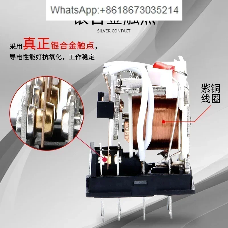 HH63P small electromagnetic intermediate relay 3 open and 3 closed DC24V12V AC 220V10A large 11 pins LY3NJ