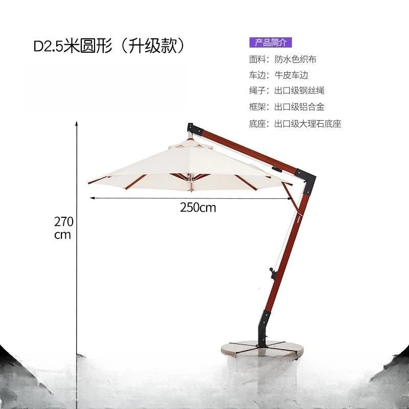 Outdoor Parasol Garden Umbrella Sun Umbrella Outdoor Open Air Commercial  Windproof Garden Villa Terrace Yard