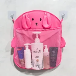 베이비 샤워 장난감 Kawaii 동물 그물 장난감 어린이 보관 가방 강력한 흡입 컵 키즈 샤워 게임 가방 욕실 주최자 물 장난감