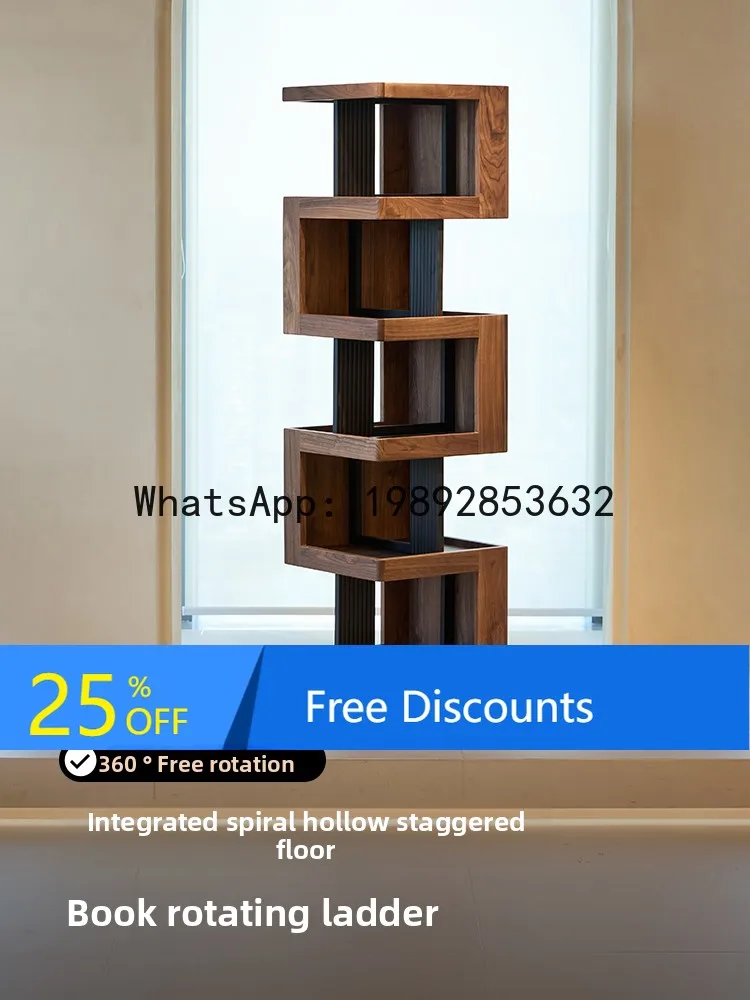 YFY North American Black Walnut Rotating Bookshelf Bookcase Floor Storage Rack Living Room Corner Display Corner Cabinet