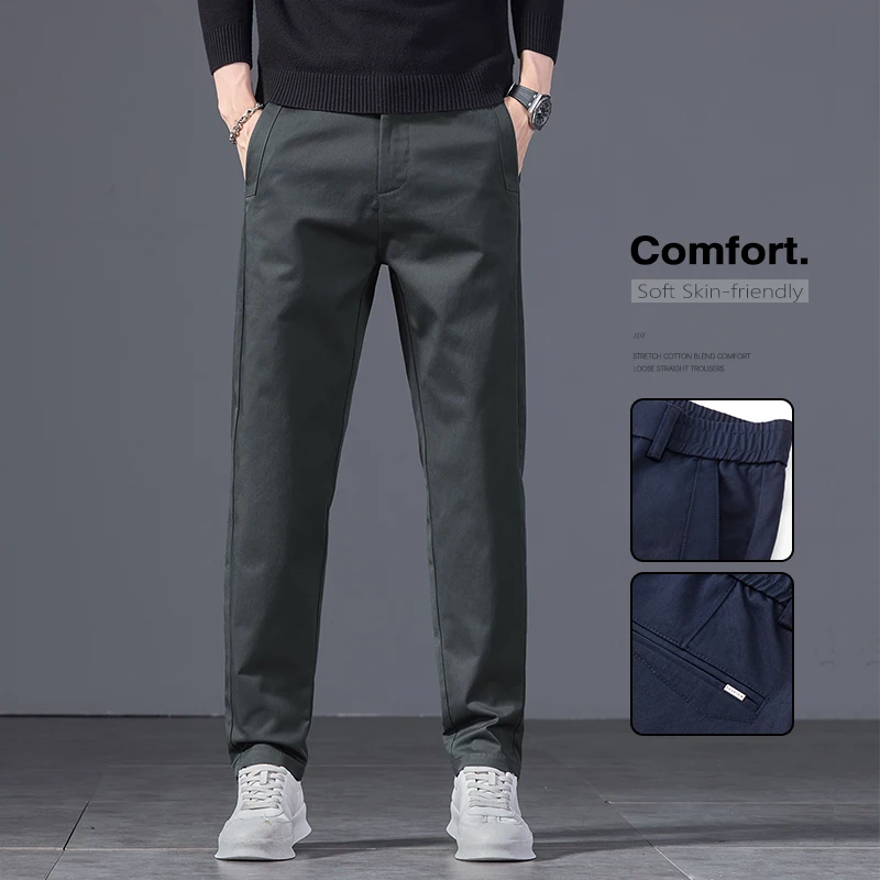 

Повседневные брюки из эластичной смеси хлопка, мужские весенние новые мягкие, приятные для кожи, удобные прямые модные корейские молодежные серые брюки