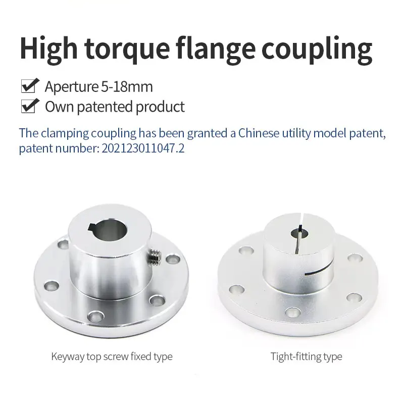 

High torque flange coupling, high quality 6061 clamping aluminum alloy omnidirectional wheel, optional inner diameter of the whe