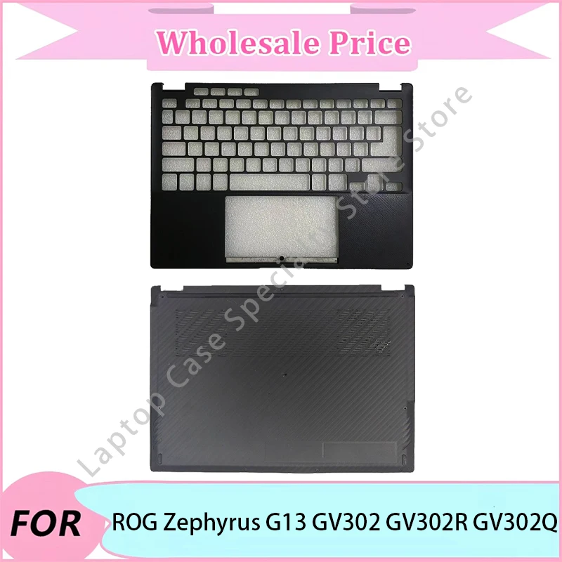 

NEW For ROG Zephyrus G13 GV302 GV302R GV302Q Laptop replacement parts/Case/Palmrest/Bottom Case/Laptop LCD Back Cover