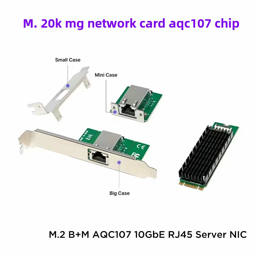 M. 2-to-10 Gigabit Ethernet Card B+M Key Electrical Port 10Gbps AQC107 Chip Industrial Control Server Network Card