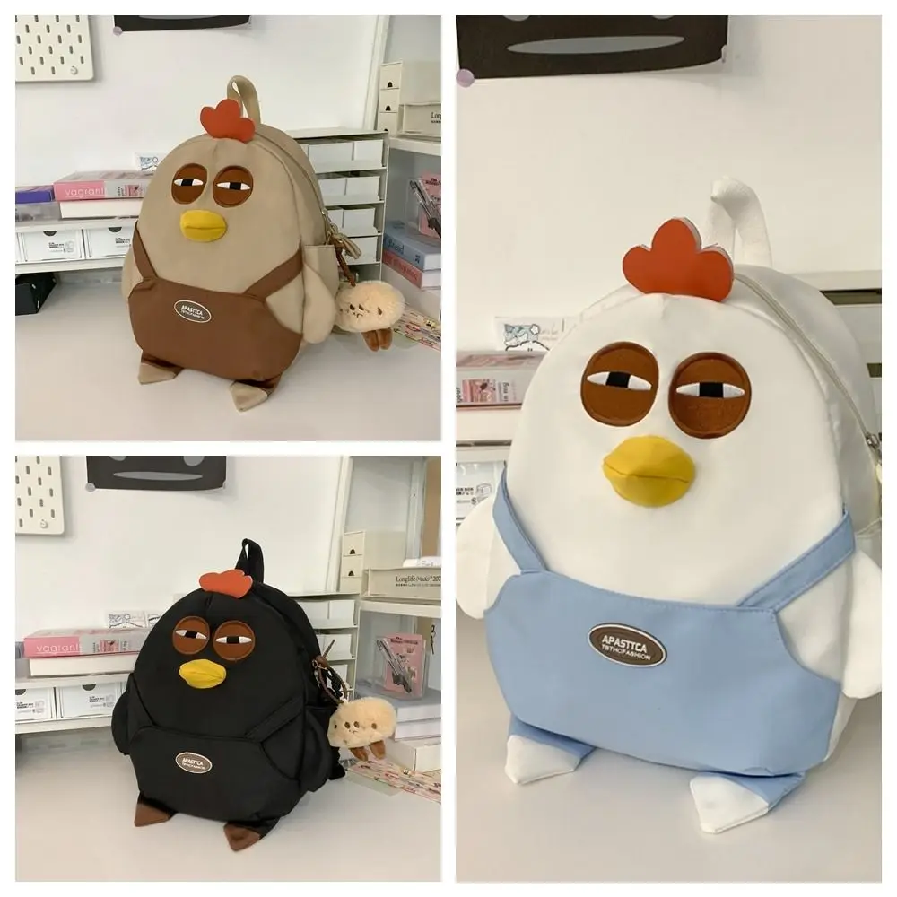 Fashion Large Capacity Chicken Nylon Backpack with Pendant Funny Hen Shape School Bag Kawaii Cartoon Students Book Bag Kids