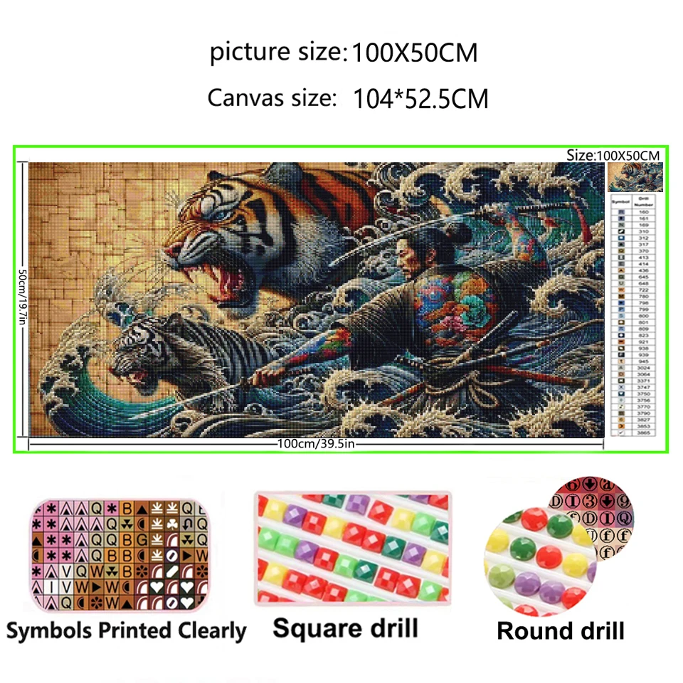 Fierce Tigers Tumultuous Waves 5D Diy Diamond Painting Large Size Full Japanese Warrior Sword Diamond Mosaic Cross Stitch Kits