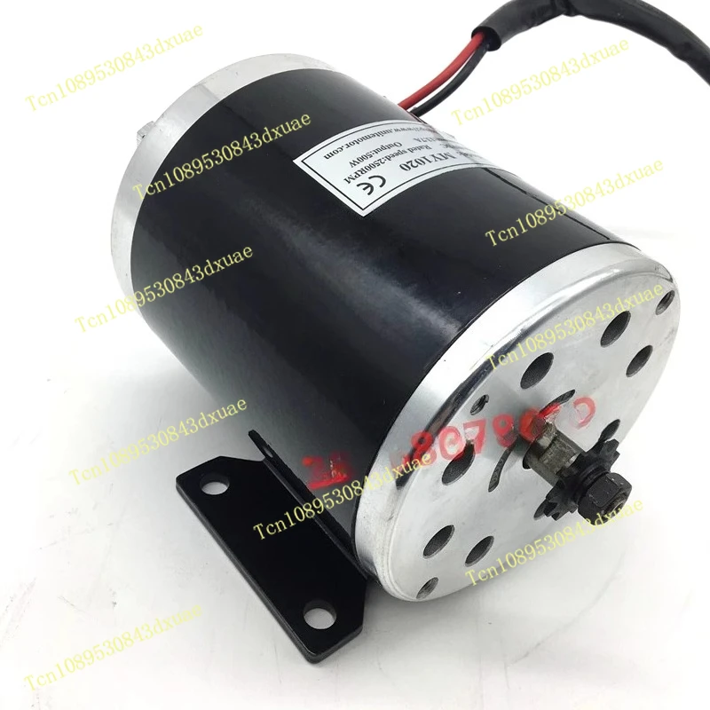 

500W24V36V48V DC High Speed Brushed MY1020 Scooter Motor