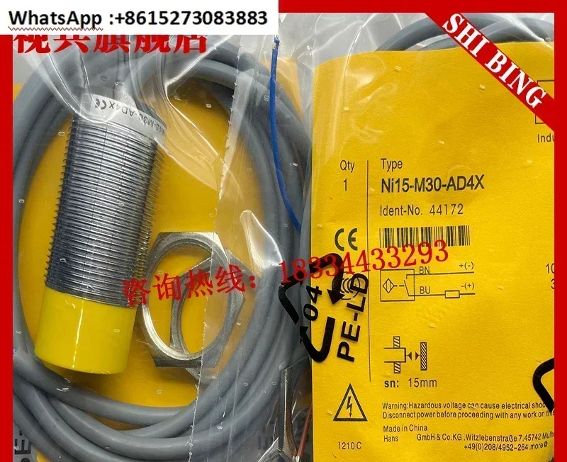 Spot Ni15-M30-An6X …