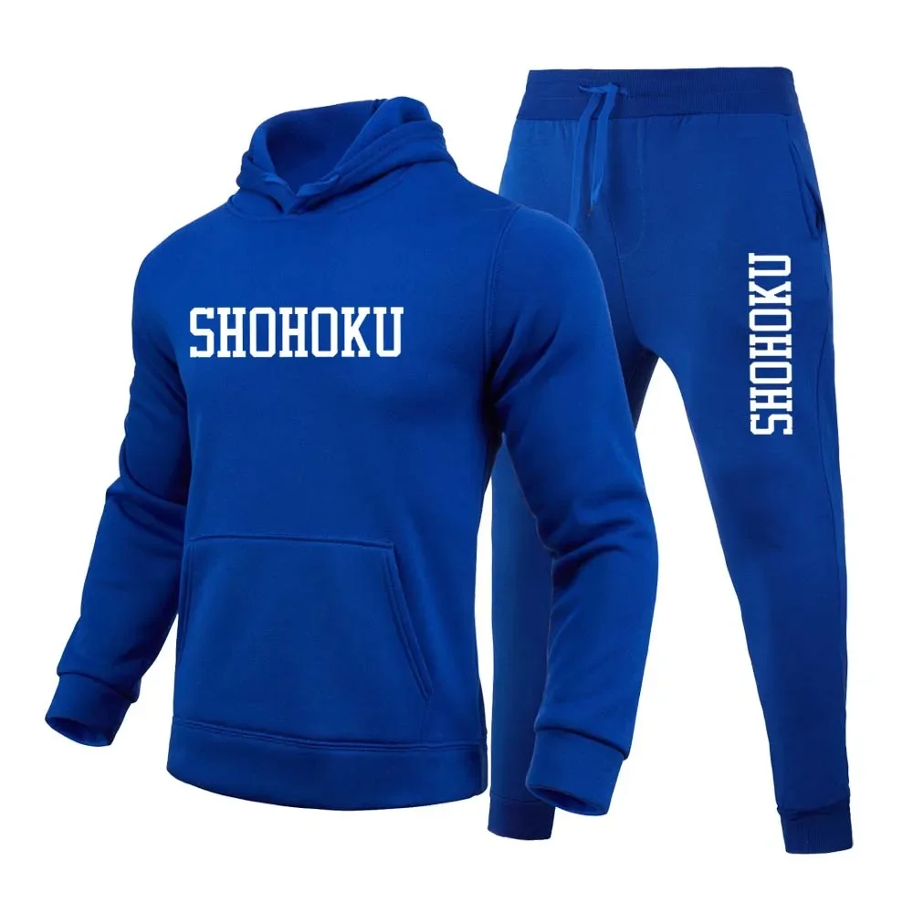 

Autumn Jogging Men's Sportswear Set, Men's Daily Comfortable and Casual Hooded Sweatshirt and Jogging Pants 2-piece Set