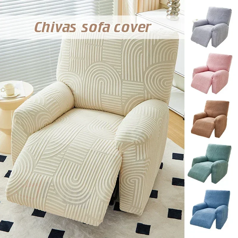 1/2/3/4 Seat All-Inclusive Electric Sofa Elastic Recliner Chair Cover Home Club Shop Furniture Decor Chair From Stains Accessory
