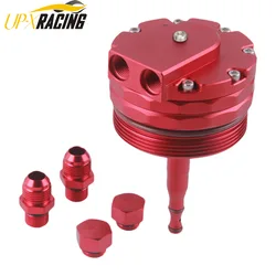 Engine Oil Cooler Adapter Oil Filter Cover Cap For BMW E46 E36 E39 E60 E61 323i 328i 325i 330i 525i 528i 530i M52 M54
