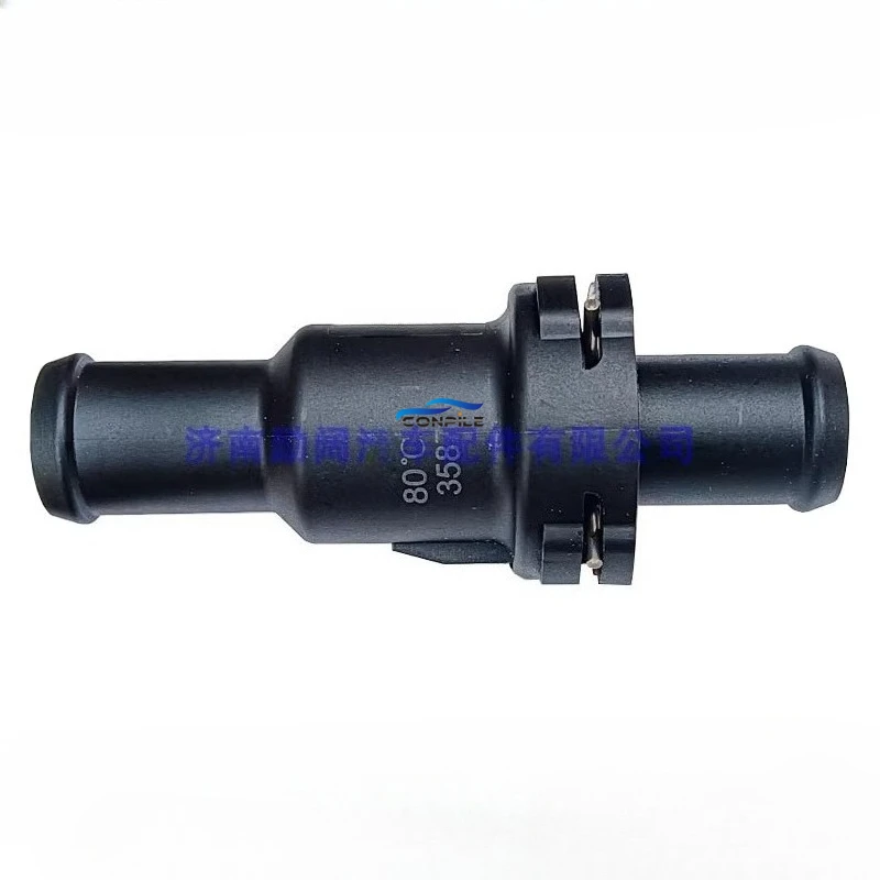 

1pc for VW Touran Lavida Passat Magotan AUDI A6A8 SKODA Transmission Oil Cooler Thermostat