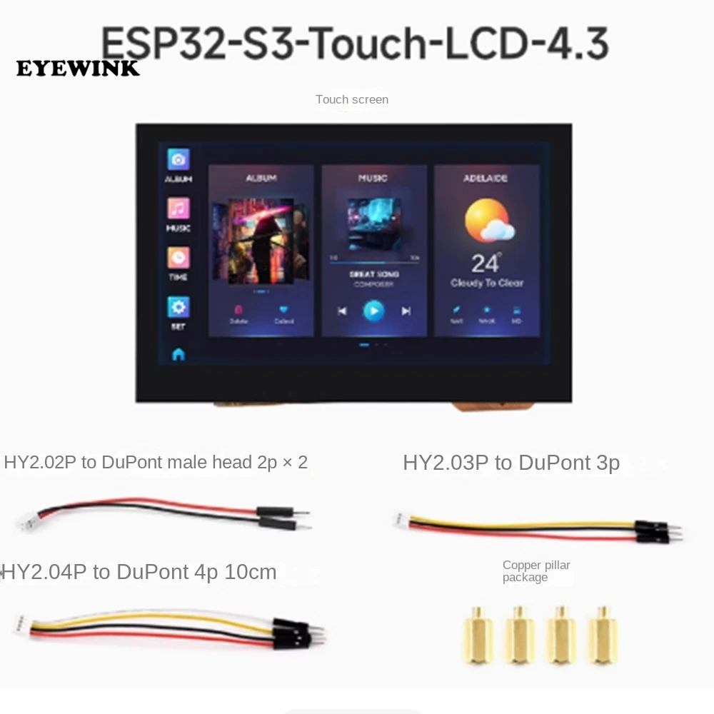 

ESP32-S3 development board 4.3 inch capacitive touch screen WiFi Bluetooth onboard CAN/RS485