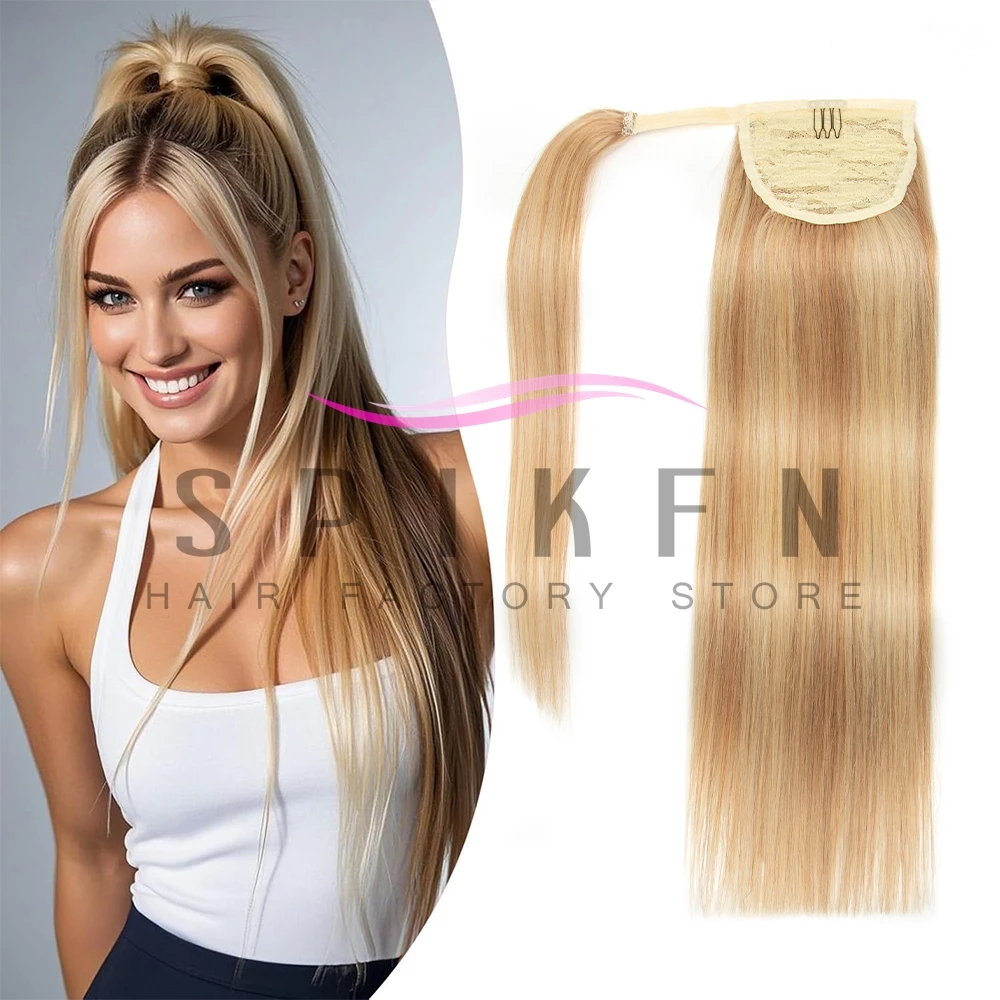 Balayage Human Hair Ponytail Extensions Straight 14''-24