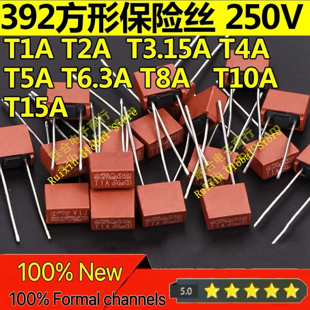 【100PCS】392 square fuse 250V fuse tube slow break T1A 2A 3.15A 4A 5A 6.3A volume 8.5 * 4