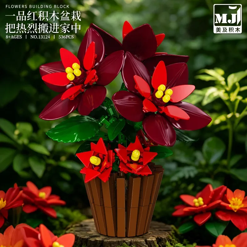 鉢植えの植物をモチーフにした組み立てブロック。ユリ、カエデ、 - Monstera のレビューと価格