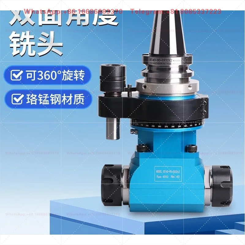 CNC Double Head Angle Head, Bidirectional Output, Side Milling Head BT40 BT50-90 Degree Right Angle Milling Head