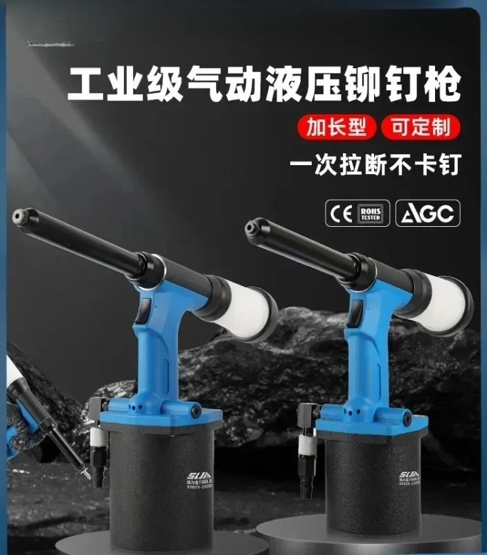 

Popular product Pneumatic rivet pull self-priming stainless steel long thin mouth small pointed core ing extended rod nail