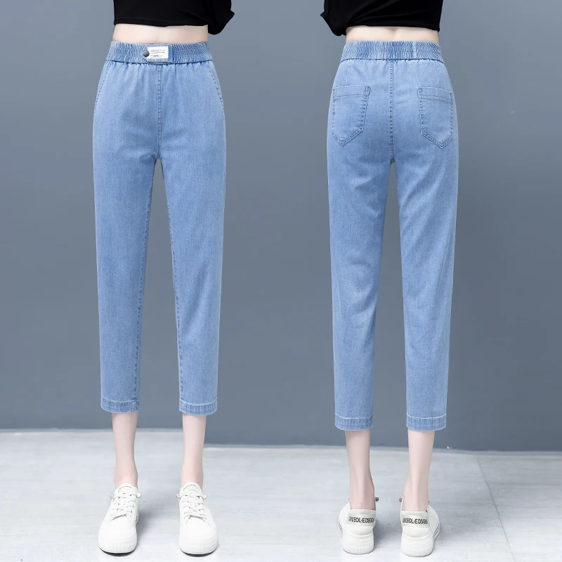 

Ice Silk Loose Eighteen Jeans Women's Summer New Style High Waist Straight Leg Casual Trousers Breathable Comfortable