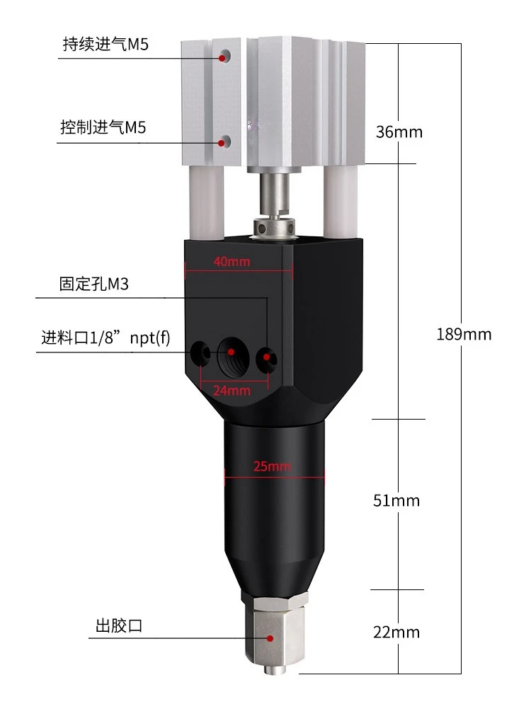 60Z Silicone Valve, Suction Type High Flow Dispensing Valve, High Viscosity Special Dispensing Valve, Precision Adjustable
