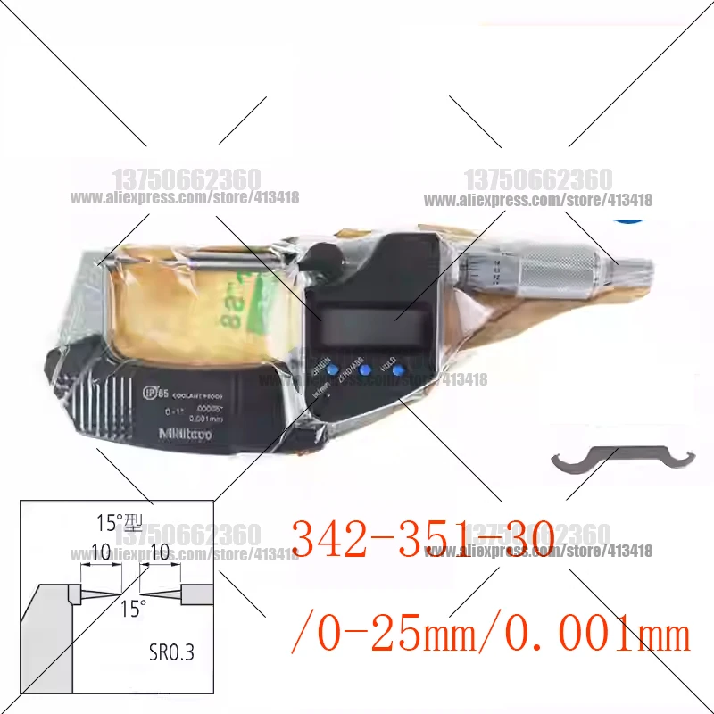 XiBei Point Micrometers 0-25mm 25-50mm 50-75mm 342-251 Carbide meetvlakken Dikte Ideaal gereedschap voor het meten van boorgaten