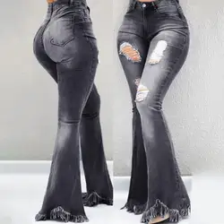 Pantalon en denim évasé pleine longueur pour femme, jean évasé, trous de poche, cloche, coupe FjBoot astronomique, pantalon à volants