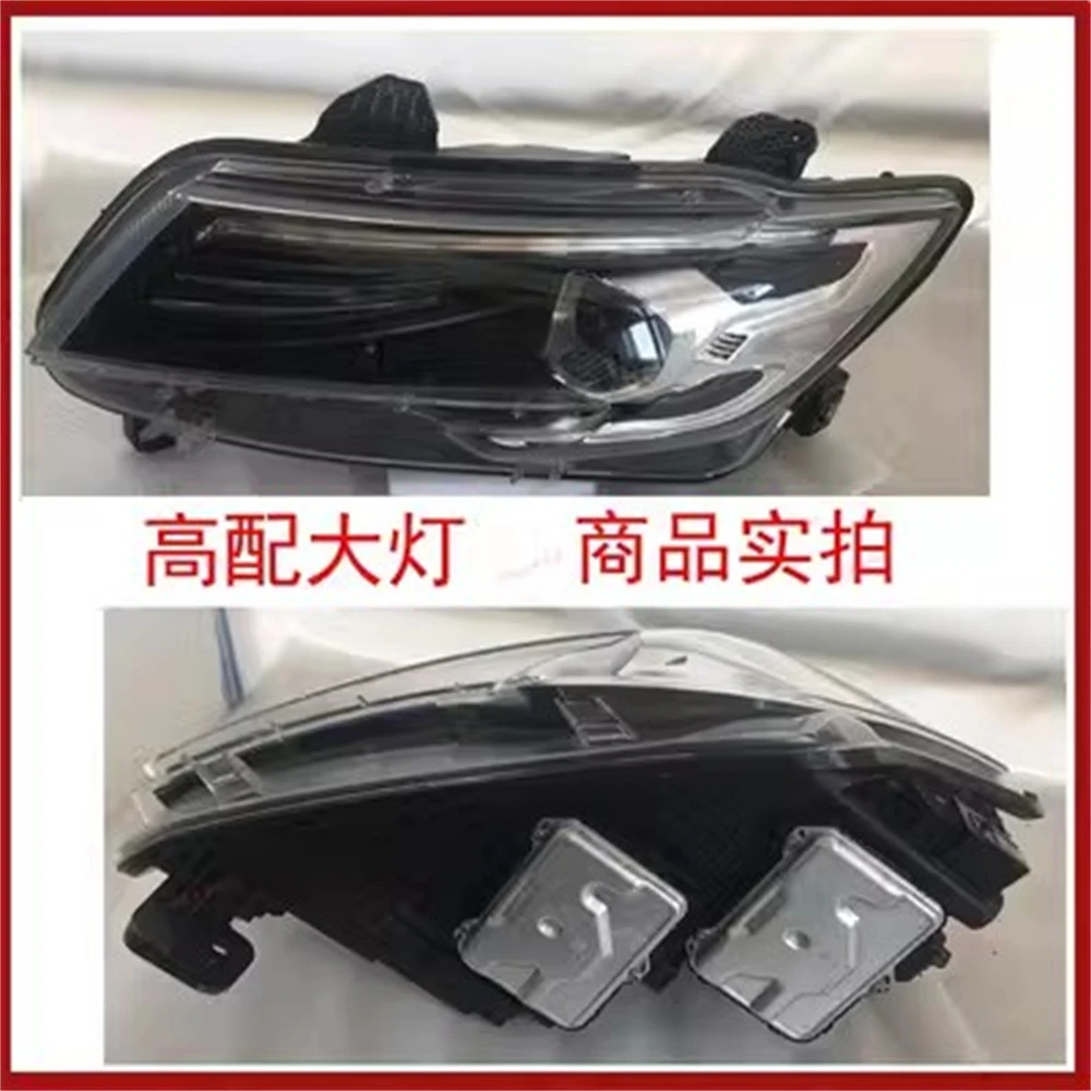 Car front lamp Headlight Assembly for GEELY PHEV DRL daytime running Light turn signal