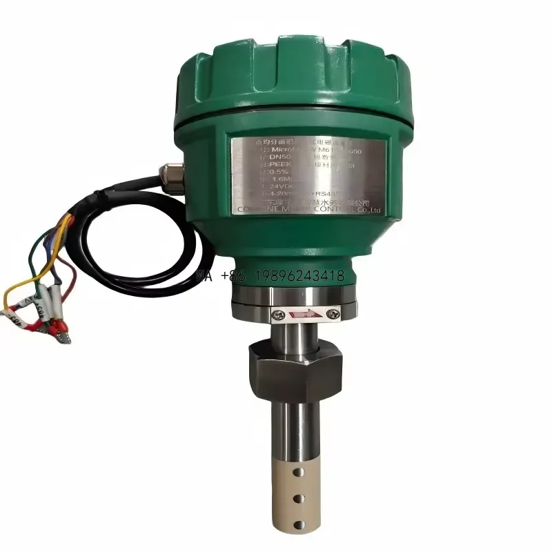 Wmwmnu High Precision Electromagnetic Flowmeter for Pipe Diameters DN100 to DN8000 Industrial Water Flow Sensor Meter