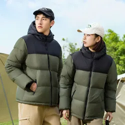 Couple's White Duck down Jacket Men's and Women's Same Style Short Winter Fleece-lined Thickening Stand Coat Men's  Warm