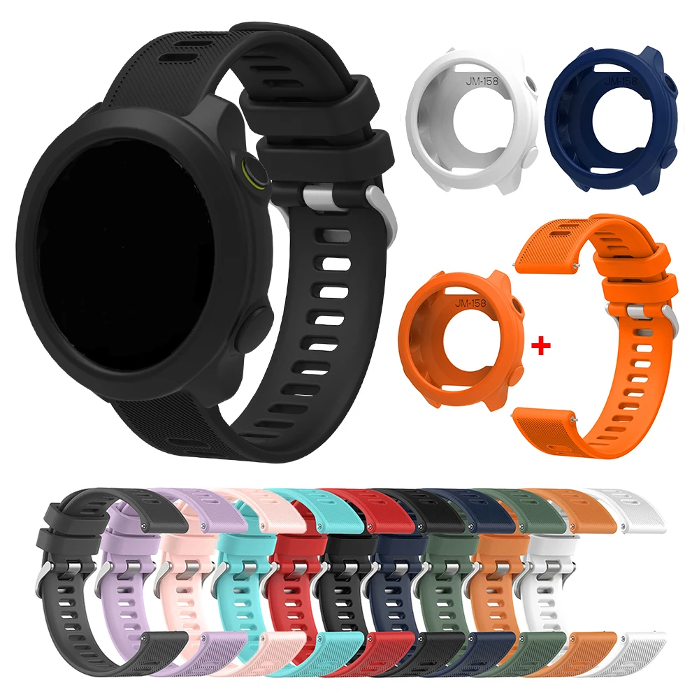 حزام سيليكون + حافظة واقية لساعة Garmin Forerunner 158 البديلة/الواقي