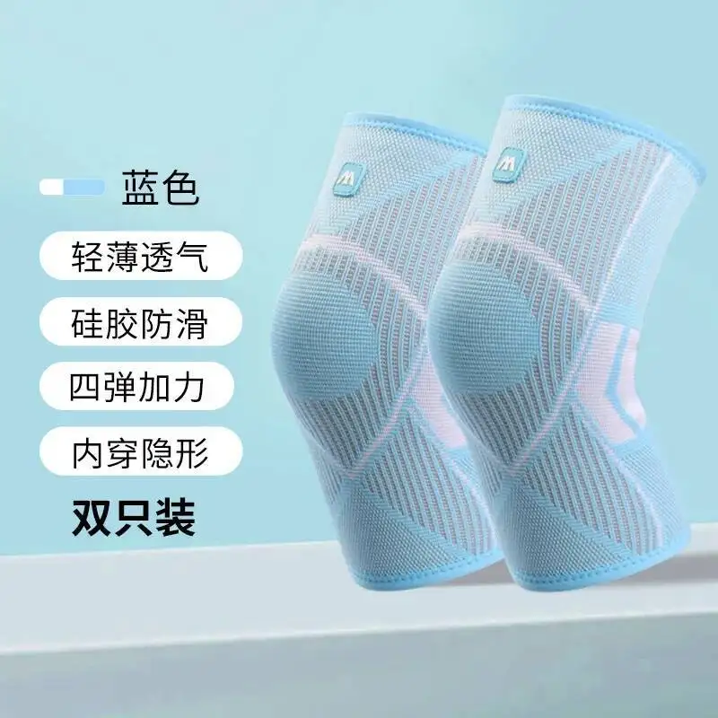 وسادات ركبة رياضية مرنة دافئة ومضادة للانزلاق قابلة للتنفس وماصة للعرق للنساء #6
