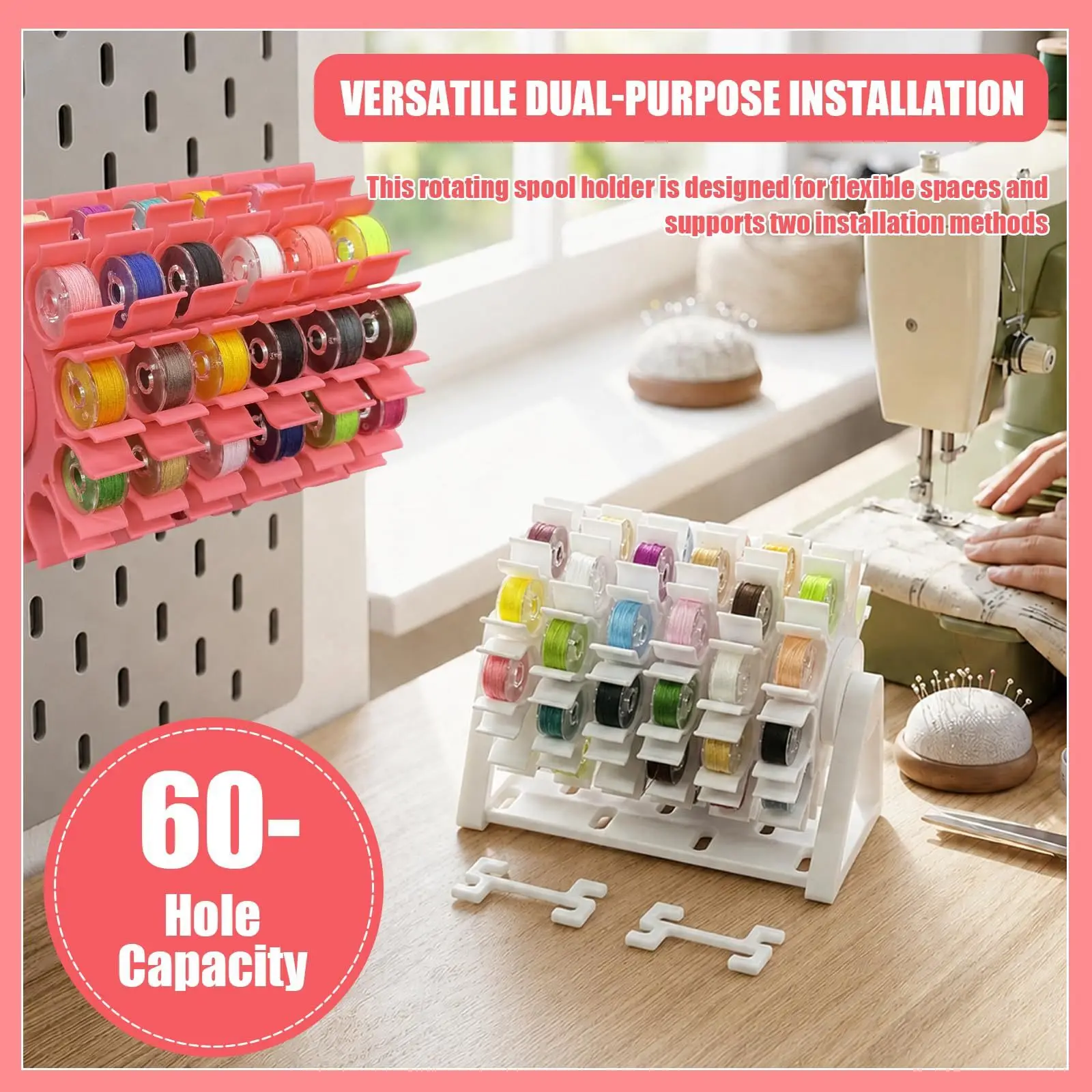 Rotating Bobbin Thread Organizer