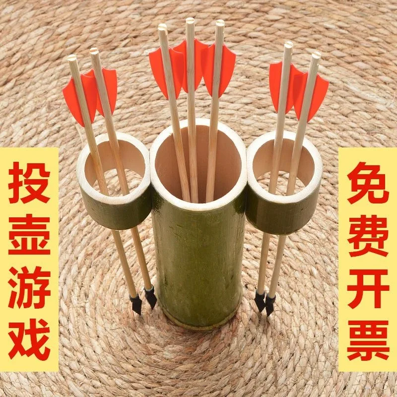 Throwing Pot Game Props Children's Kindergarten Parent Child Fun Activity Company Annual Meeting Team Building Antique Arrow Pot