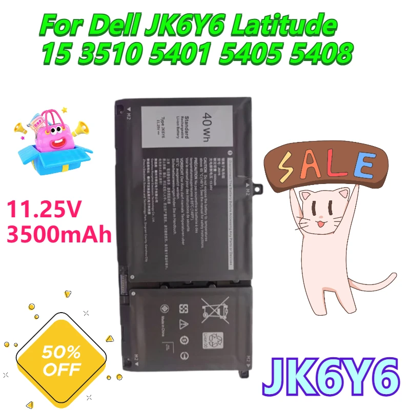 

New 11.25V 3500mAh for Dell JK6Y6 Latitude 15 3510 5401 5405 5408 5505 Laptop Battery
