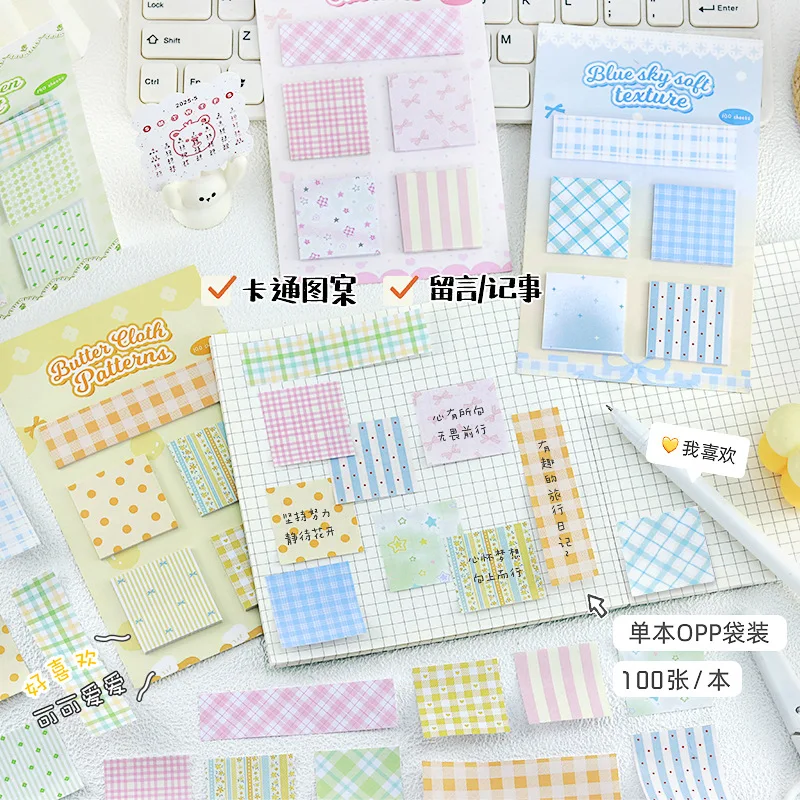 Mini combination sticky notes, simple and fresh polka dot design, basic message and journaling paper, sticky notes and stickers