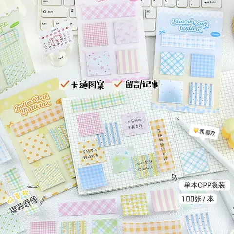 Mini combination sticky notes, simple and fresh polka dot design, basic message and journaling paper, sticky notes and stickers