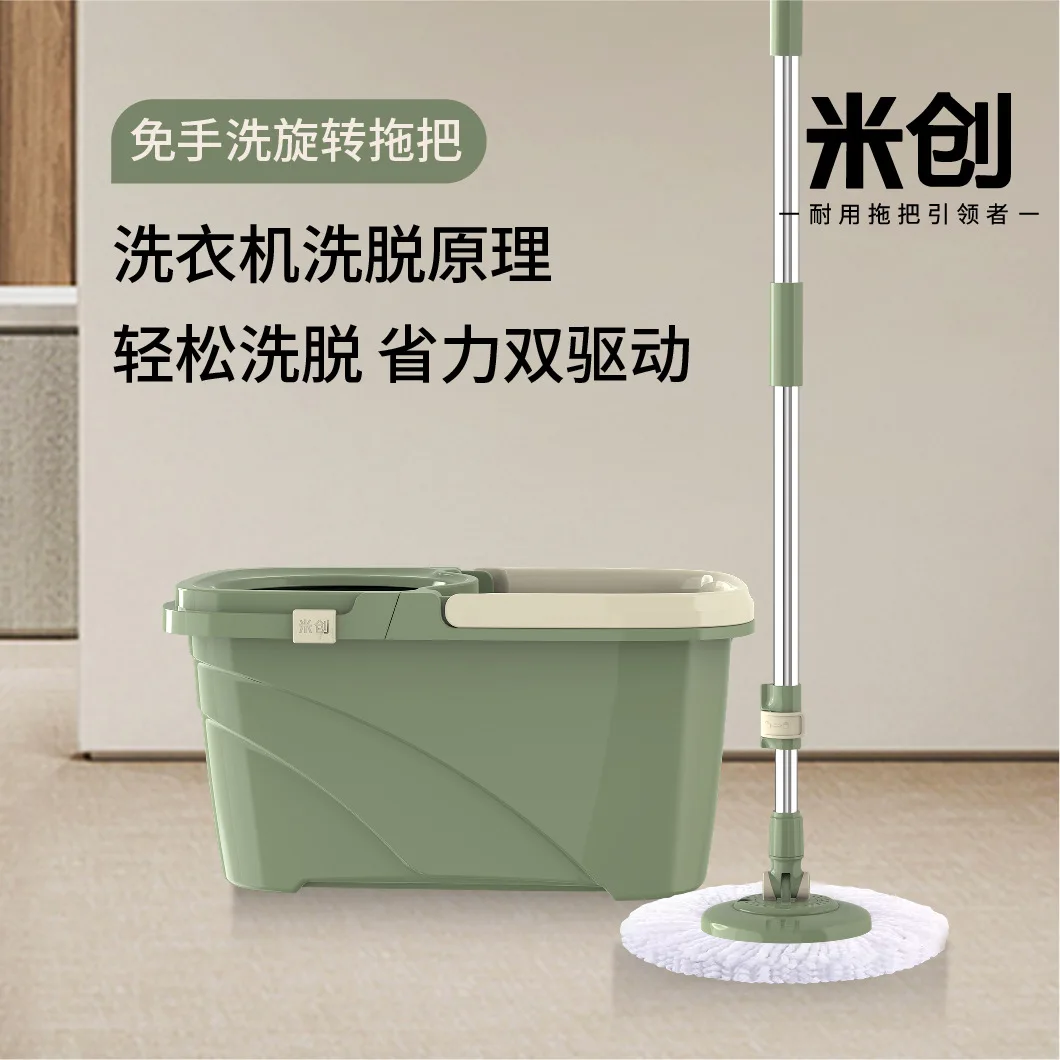 Household Rotary Mop Hand-washable Double Drive Mop Automatic Drying Dehydrated Microfiber Mop