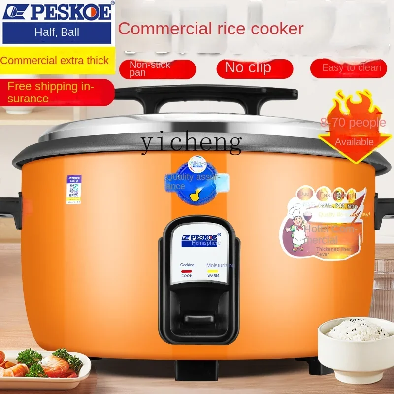 Commercial Large Rice Cooker 6-15-50 People Canteen Hotel Construction Site Super Large Rice Cooker Non-Stick Pan