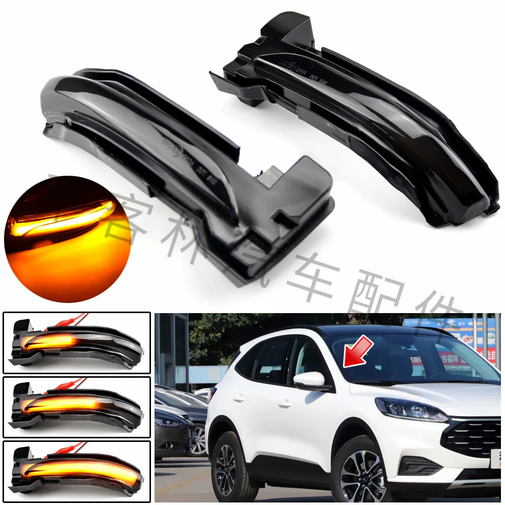 

Suitable for Ford Edge Tiggo 2019-2021 reverse mirror rearview mirror LED yellow flowing turn signal light