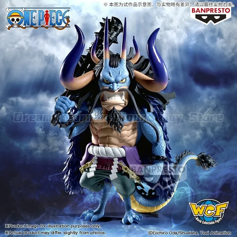 

В наличии: Большая фигурка BANPRESTO WCF ONE PIECE Kaido Prize