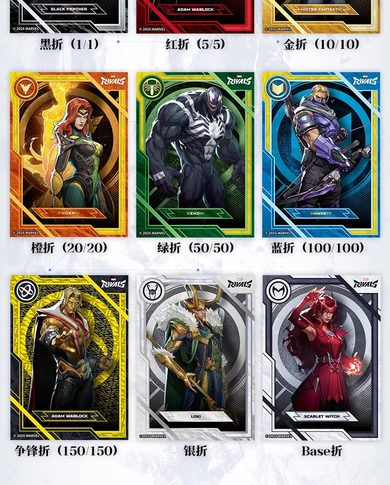 Коллекционные карты Marvel Rivals Glory Hall: Полный набор