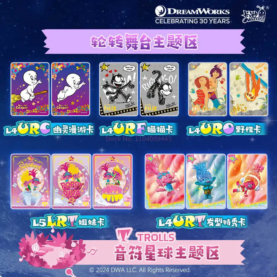 KAYOU Dreamworks 30th الذكرى جمع بطاقات أفلام أنيمي الشهيرة الشخصيات الشعبية سلسلة موضوع بطاقات ألعاب أطفال الهدايا