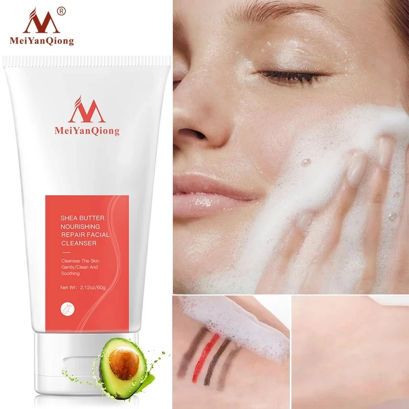 Shea Butter Nourishing Repair Facial Cleanser Skin Care Whitening Anti-Aging Gentle Cleansing Skin Clean And Soothing Face Care