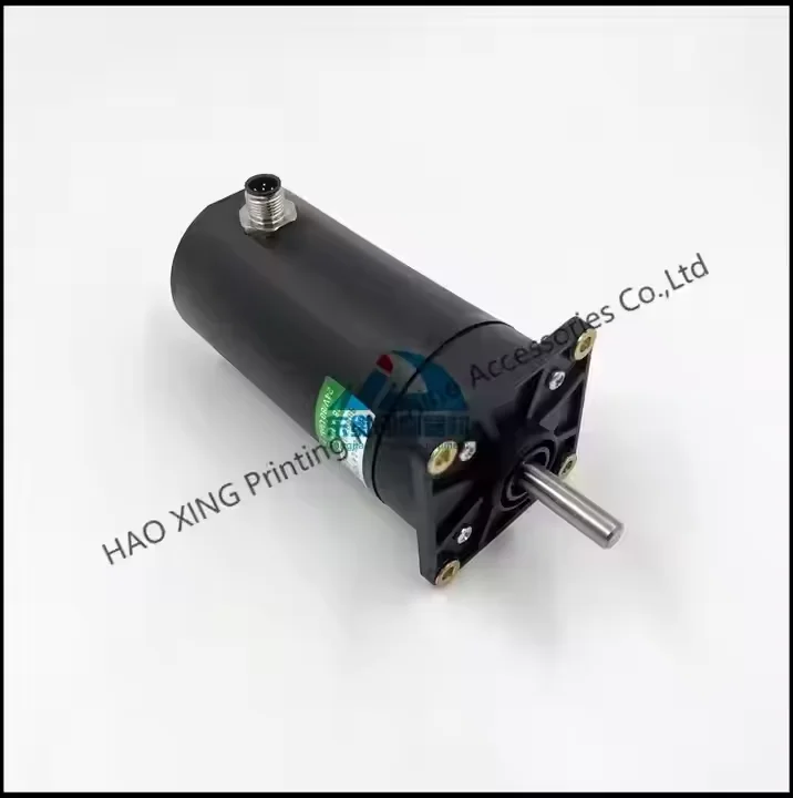 Pièces de rechange de machines d'impression de cylindre L4.105.1311 pour la machine d'impression Heidelberg