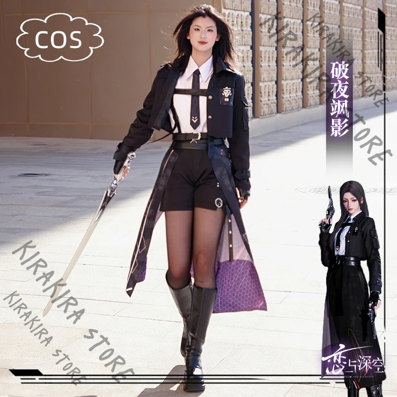 

Love and Deepspace Female Master Battledress Cosplay Costume Clothes Comic Exhibition Clothing Apparel Complete Set
