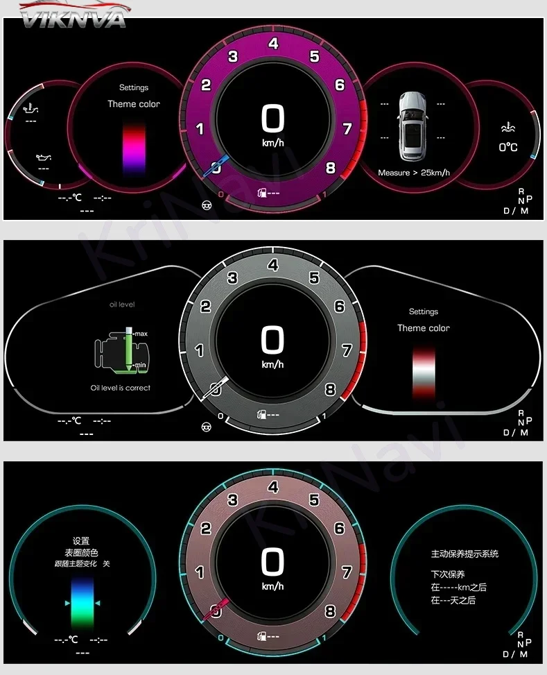 12.3' Car Multimedia Video Player for Porsche Macan 2014-2017 GPS Navigation Radio Android 14 8-Core Wireless CarPlay 4G Head Un