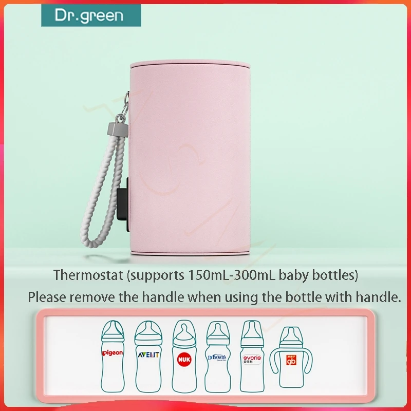 Dr.Green USB ترموستات ذكي عالمي مناسب للزجاجات التي تزن 6.5-7 سم وما فوق 200 مل / سهل الحمل في الخارج