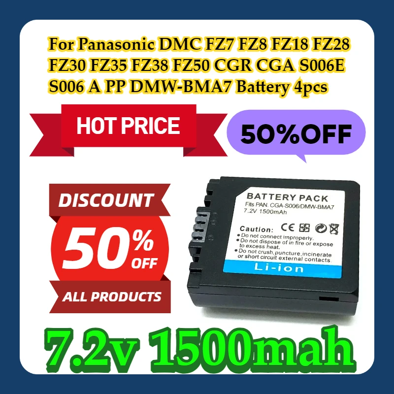 

For Panasonic DMC FZ7 FZ8 FZ18 FZ28 FZ30 FZ35 FZ38 FZ50 CGR CGA S006E S006 A PP DMW-BMA7 Battery 4pcs